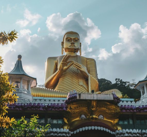 Dambulla Golden Buddha Statue