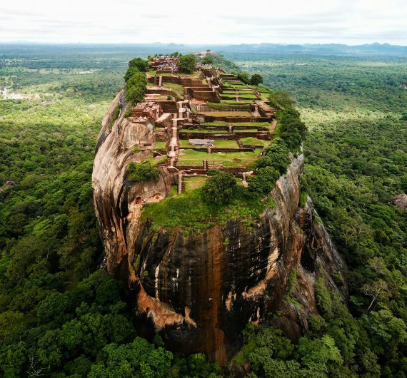 Sigiriya rock