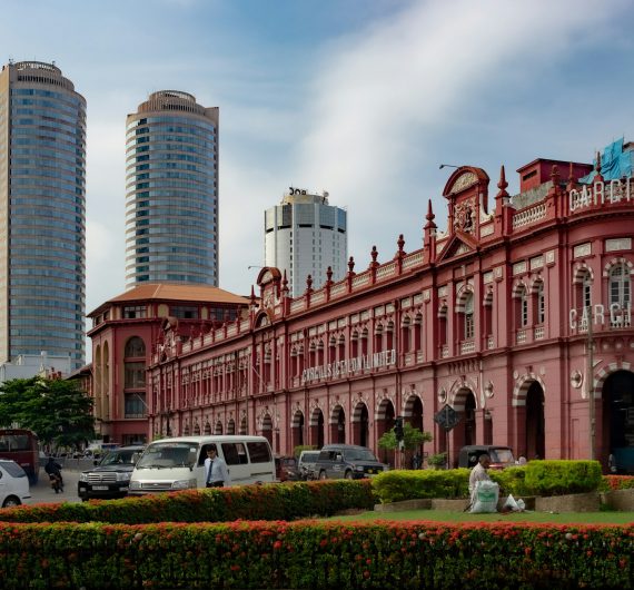 Colombo-cargills-building