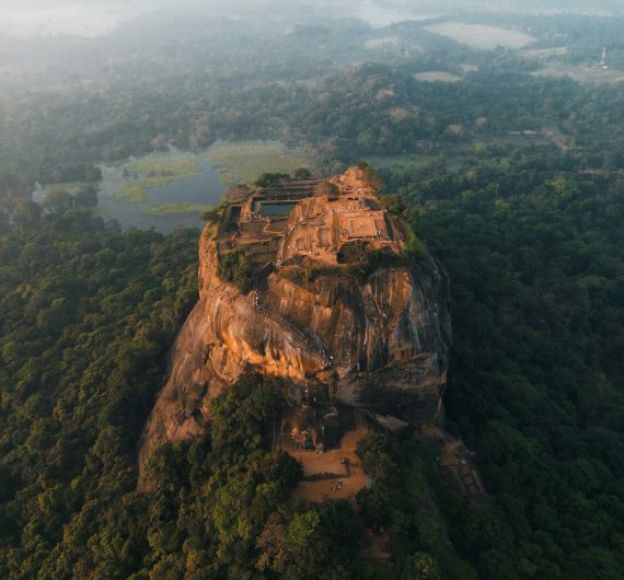Sigiriya Rock Sri Lanka